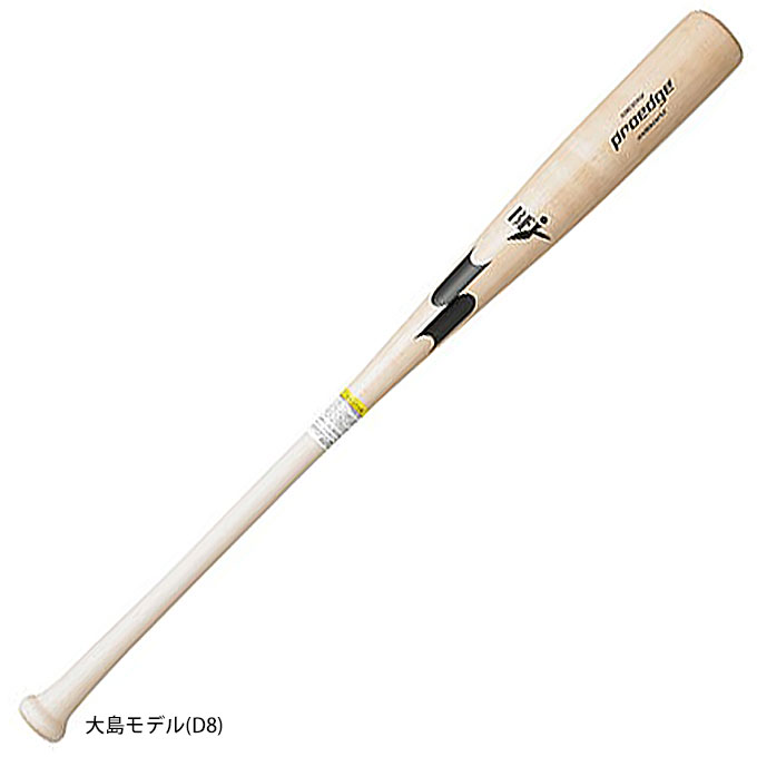 緿/84cmΤߡSSKʥ˸ żХå ץå ᥤץ 890gʿѡEBB3016Fˡproedge...