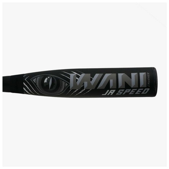 marucci（マルーチ）少年軟式用FRP製バット WANI CRUSHER SPEED JR ワニクラッシャ...