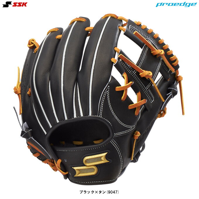 SSK（エスエスケイ）硬式用グラブ プロエッジシリーズ B 内野手用（PKB345）（proedge/野球/ベースボール/グローブ/硬式野球/右投げ用/内野用/一般用）