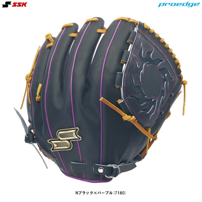 Rakuten - SSK（エスエスケイ）限定 軟式用グラブ プロエッジシリーズ C 投手用（PNC71425F）（proedge/野球/ベースボール/グローブ/軟式野球/ピッチャー用/右投げ用/左投げ用/一般用）