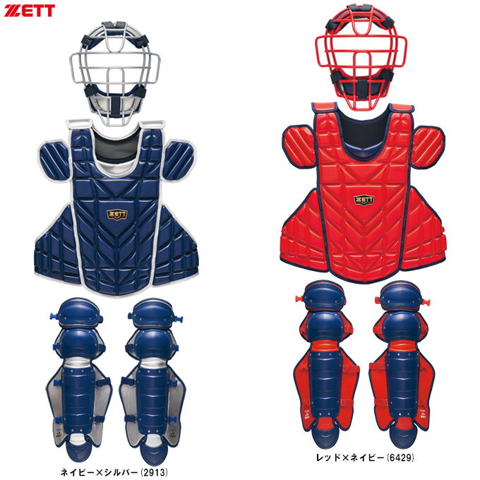 ZETTʥåȡ˸ 𼰡ॽեȥܡ å㡼ɶ 3åȡBLM4298CB/BLP3248CA/BLL4298CAˡ/١...