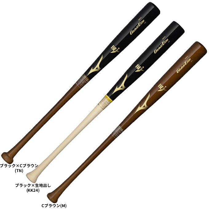 ■品番 1CJWHA02 ■商品説明 インパクト時のしなりを求める打者へ。 ヘッドくり抜きなし。 ■素材 バーチ ■カラー Cブラウン(TN) ブラック×生地出し(KK24) Cブラウン(M) ■サイズ 1CJWHA0283：83cm/平均870g 1CJWHA0284：84cm/平均870g 1CJWHA0284：85cm/平均870g ■商品の性質上、1度でも使用された場合の返品・交換は出来ません。また、保証等もございません。 ■当社在庫商品