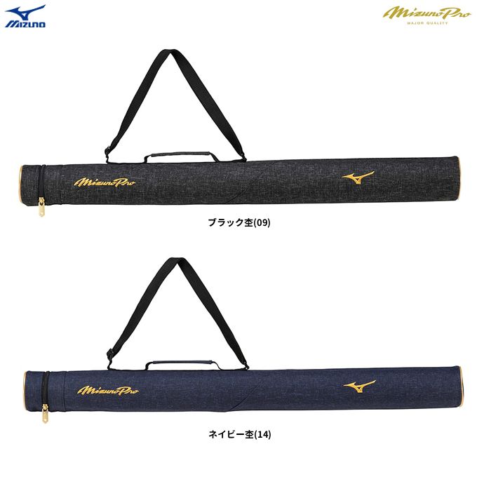 ■品番 1FJTD905 ■商品説明 バットを保護する全体に芯材入りバットケース。 表地に色落ちに強く、環境に優しい原着杢生地採用。 ■素材 ポリエステル（裏加工PVC） ■カラー ブラック杢(09) ネイビー杢(14) ■サイズ L92×W9×H9cm 容量：1本入れ 質量：約660g ■当社在庫商品