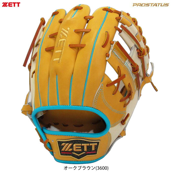 ■品番 BRGPRO236 ■商品説明 源田選手モデルのミズシマスポーツ限定軟式用オーダーグローブ。 軽快かつスムーズな守備をアシストする名手モデル。 小指2本入れ使用可。 【モデル】236型 源田モデル 【平裏素材】本体同素材/ステア 【ウェブ】ジョイントHベルト 【中指】ZETT刺繍（ライトゴールド） 【内芯】Dブーメラン紐抜き 【手口紐通巻き】逆巻き 【仕様】背面紐通し 【ラベル】スターラメウェルダーラベル 【付属品】専用グラブ袋 ■当店はグラブへの「湯もみ、型付け、スチーム加工、刺繍加工」は対応しておりません。 ■素材 天然皮革製 ■カラー オークブラウン(3600) ■サイズ 4（二塁手・遊撃手用） ■投げ手 右投げ用(LH) ■こちらの商品は返品・交換不可商品となります。 ■当社在庫商品