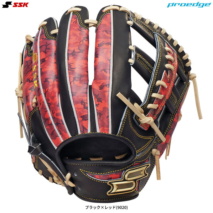 SSK（エスエスケイ）軟式用グラブ プロエッジシリーズ P 761型 内野手用（PCP76126F）（proedge/野球/ベースボール/グローブ/軟式野球/内野用/右投げ用/一般用）