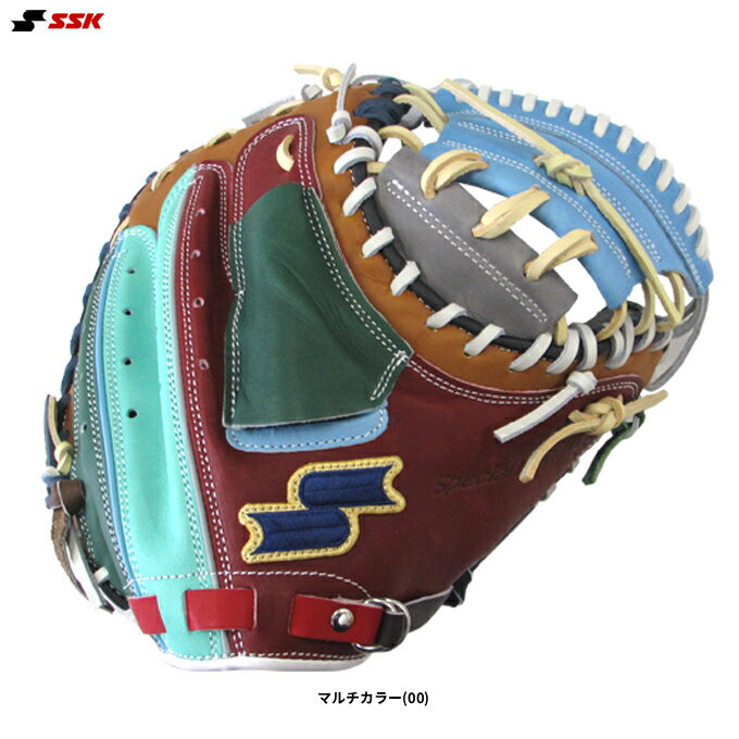 楽天市場】カラフル（ブランドSSK（スポーツ））（グローブ・ミット