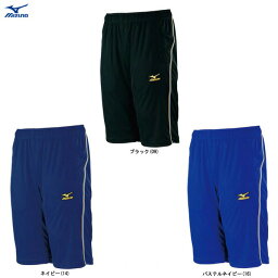 ◆メール便対応商品◆MIZUNO（ミズノ）ミズノプロ ウォームアップパンツ(ハーフ)（52RP631）（mizuno pro/ミズプロ/野球/ベースボール/トレーニング/半ズボン/短パン/半パン/男性用/メンズ）