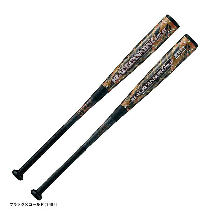 ZETTi[bgjpFRPobg ubNLmGREAT 84cm/770g MΉiBCT35094ji싅/x[X{[//J[{obg/gbvoX/lp/ʗpj