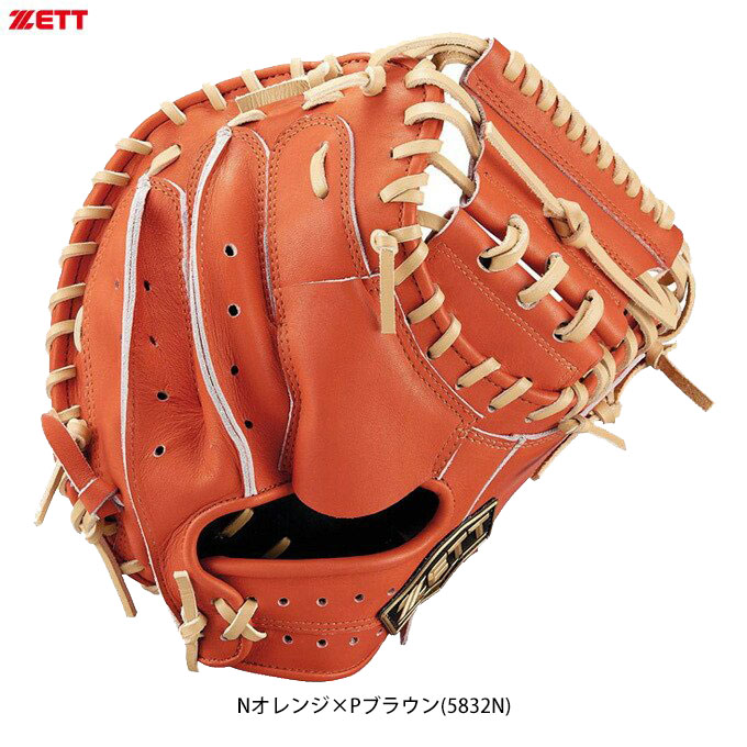 ■品番 BJCB70422N ■商品説明 肌触りの良いヌバックレザーとクッション材で平裏〜バンド裏を構成するベンチレーションシステム NEOSTEP BAND VL構造のフィット感と手元バランス設計により抜群の操作性を実現。 厳選された北米原皮を日本のタンナーが加工したこだわりのステアレザー仕様。 J号ボール対応。小ぶり。 その他：手口逆巻き、小型 ■素材 天然皮革製(表/RGレザー、平裏/RGレザー) ■カラー Nオレンジ×Pブラウン(5832N) ■サイズ 右投用(LH) 重量：640g(±30g) ■当社在庫商品 ・メーカー希望小売価格はメーカーサイトに基づいて掲載しています。