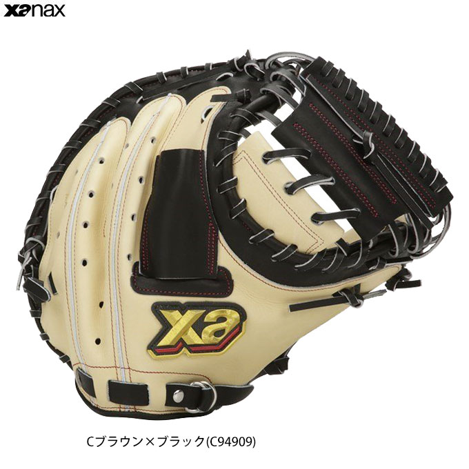 楽天市場】アトムズ 軟式 キャッチャーミットの通販