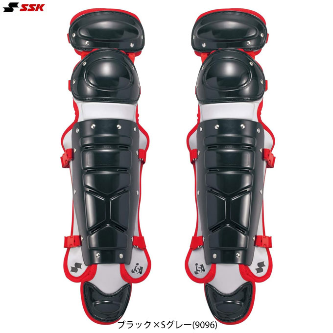 SSK（エスエスケイ）ソフトボール用レガーズ(ダブルカップ)（CSL2100C）（捕手用/...