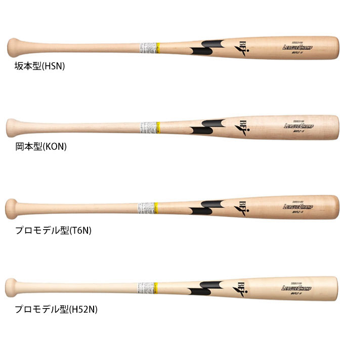 楽天市場】菊池モデル バットの通販