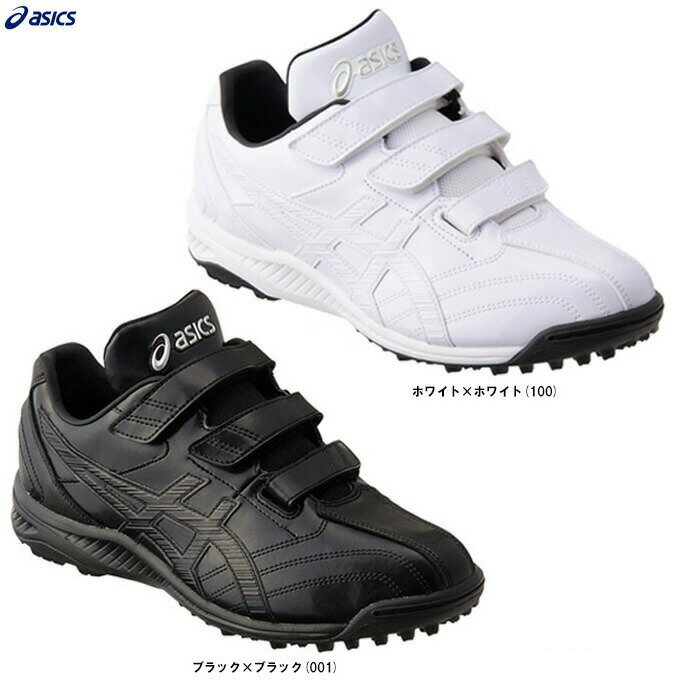 ASICSiAVbNXjlIoCu TR2i1123A015ji싅/x[X{[/\tg{[/AbvV[Y/g[jOV[Y/C/WjA/qp/Np/lp/ʗpj