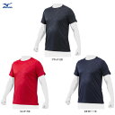 ◆メール便対応商品◆【レッド/Mのみ】MIZUNO(ミズノ)限定 ミズノプロ エンボス グラフィックTシャツ(12JA1T75)(mizunopro/ミズプロ/野球/ベースボール/ソフトボール/スポーツ/半袖/ウェア/男性用/メンズ/男女兼用/ユニセックス)