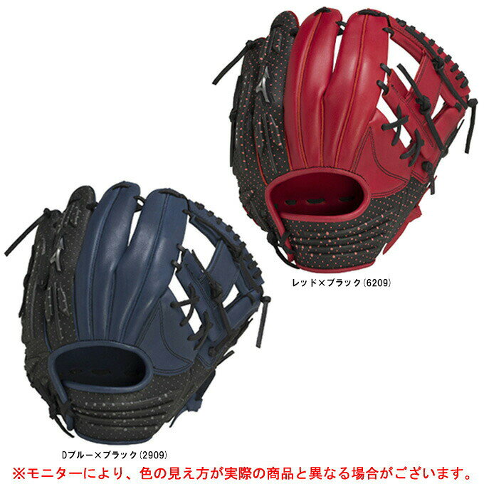 Rakuten - MIZUNO（ミズノ）軟式用グラブ TECH FIRE テックファイア オールラウンド用（1AJGR28700）（スポーツ/野球/ベースボール/グローブ/右投げ用/一般用）