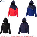 ASICS（アシックス）ゴールドステージ シールドフリースジ