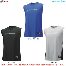 ◆メール便対応商品◆SSK（エスエスケイ）限定 proedge トレーニングノースリーブシャツ（EBT22002）（プロエッジ/スポーツ/野球/ベースボール/ランニング/袖なし/男性用/メンズ）