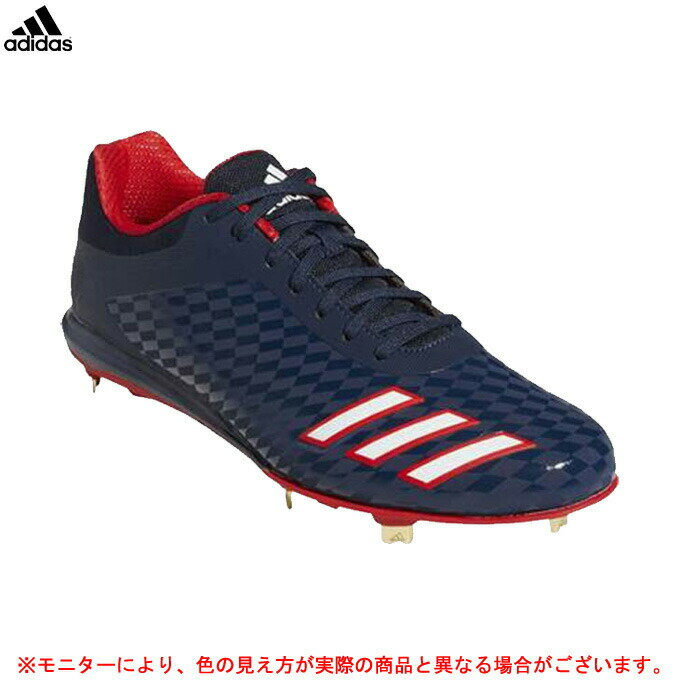 adidas（アディダス）アディゼロ スピード CS ベースボール（FX0606）（スポーツ/トレーニング/野球/ベースボール/ソフトボール/スパイク/合成底/金具埋め込み式/金属固定式/一般用）