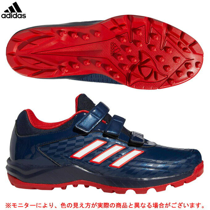 adidas（アディダス）ジャパントレーナー AC（FX0611）（野球/ベースボール/ソフトボール/トレーニングシューズ/トレシュー/アップシューズ/靴/一般用）