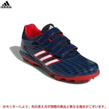 adidas（アディダス）アディゼロ スタビル POINT Low AC OLY（FX0624）（野球/ベースボール/ソフトボール/スパイク/ポイント固定式/ポイントスパイク/ベルクロ/一般用）