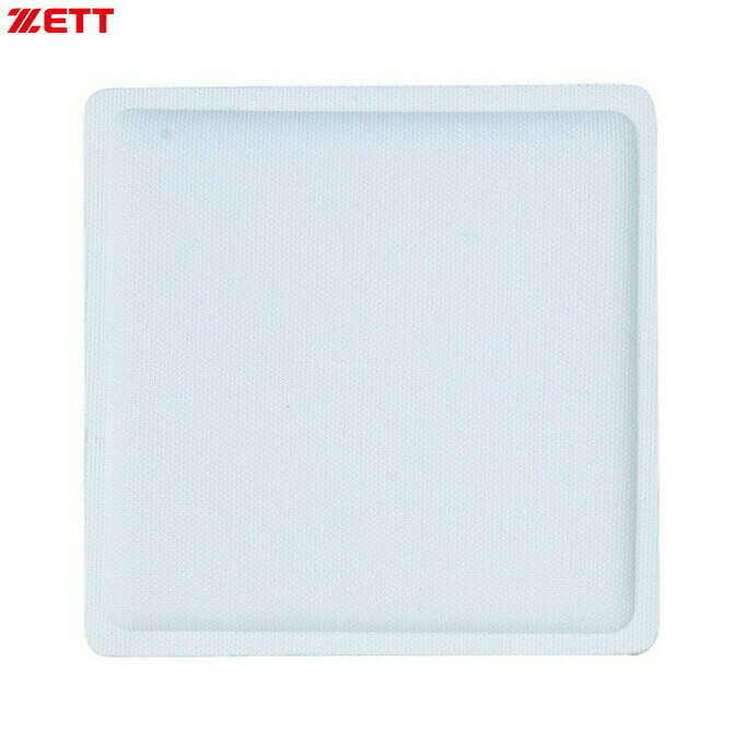 ◆メール便対応商品◆ZETT（ゼット）衝撃吸収圧着パッド メカパッド 補修パッチ2枚組 （PA100P）（野球/..