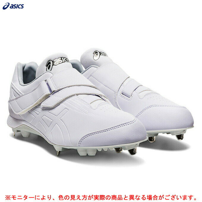 ASICSiAVbNXjNEOREVIVE MG lIoCuMGi1123A036ji싅/x[X{[/V[Y/Œ莮/XpCN/Z싅//K/C/ʗpj