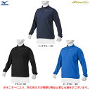 MIZUNO（ミズノ）限定 ミズノプロ テックシールドトレーニングジャケット（12JE2J70）（mizunopro/BREATH THERMO/ミズプロ/野球/ベースボール/スポーツ/ジャケット/ウェア/長袖/防風/男女兼用/ユニセックス）