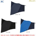 ◆メール便対応商品◆MIZUNO（ミズノ）限定 ミズノプロ ネックウォーマー ブレスサーモ（12JY2B66）（mizunopro/ミズプロ/野球/ベースボール/ソフトボール/トレーニング/ランニング/防寒/保温/男女兼用/ユニセックス）