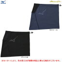 ◆メール便対応商品◆MIZUNO（ミズノ）限定 ミズノプロ フェイスガード ブレスサーモ（12JY2X60）（mizunopro/ミズプロ/フェイスカバー/スポーツ/トレーニング/ランニング/防寒/保温/飛沫予防/一般用）