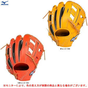 MIZUNO（ミズノ）軟式用グラブ 異彩シリーズ ランドラッシュハイブリッド 内野手用（1AJGR16403）（野球/ベースボール/軟式野球/グローブ/右投げ用/内野用/一般用）