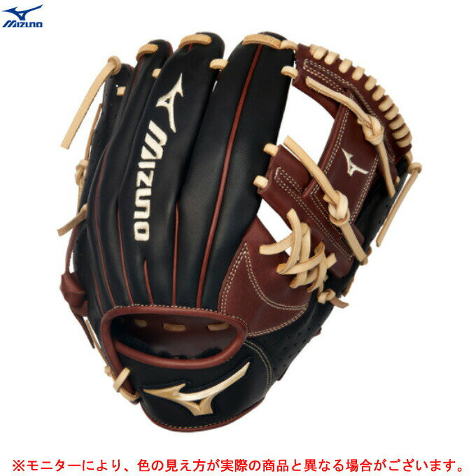 MIZUNO（ミズノ）軟式用グラブ ミズノプライムエリート MUSモデル 内野手用（1AJGR97223）（野球/ベースボール/グラブ/グローブ/内野用/一般用）