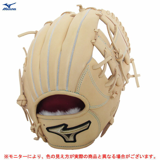 MIZUNO（ミズノ）限定 少年軟式用グラブ（1AJGY88802）（野球/グローブ/軟式グラブ/坂本勇人モデル/内野手用/オールラウンド用/オーダ..