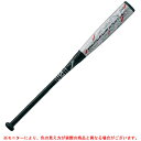 ZETT（ゼット）限定 少年軟式用FRP製バット ブラックキャノンX(10 ten) 78cm/590g平均（BCT75208）（野球/ベースボール/カーボンバット/トップバランス/子供用/ジュニア/キッズ）