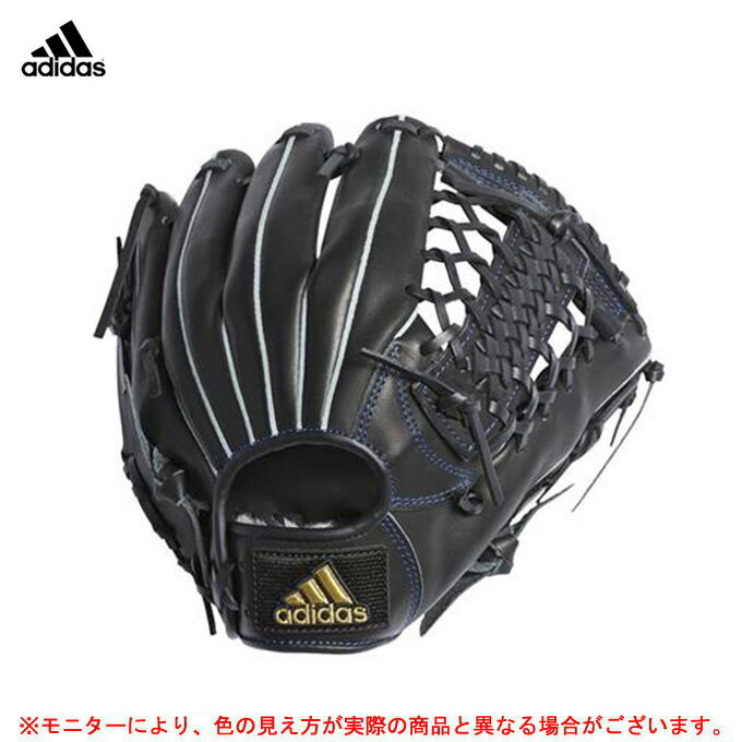 adidas（アディダス）少年軟式用グラブ オールラウンド用（4〜6年生向け）（ETY90）（野球/ベースボール/グローブ/子供用/ジュニア）