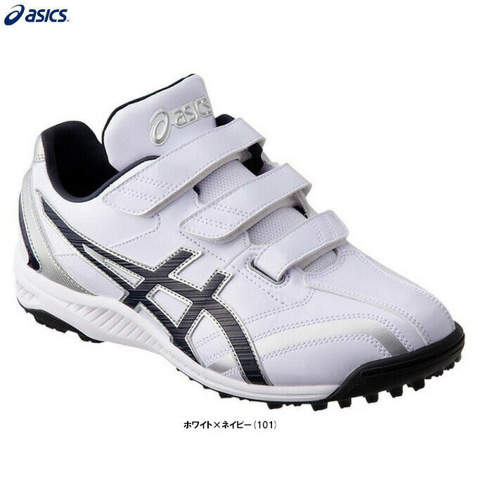 ASICSiAVbNXjlIoCu TR2i1123A015ji싅/x[X{[/\tg{[/AbvV[Y/g[jOV[Y/C/WjA/qp/Np/lp/ʗpj