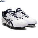 ASICS(アシックス)NEOREVIVE4 ネオリバイブ 4 金具スパイク(1123A022)(スポーツ/野球/ベースボール/スパイク/シューズ/金具埋め込み式/固定式/靴/一般用)(4)