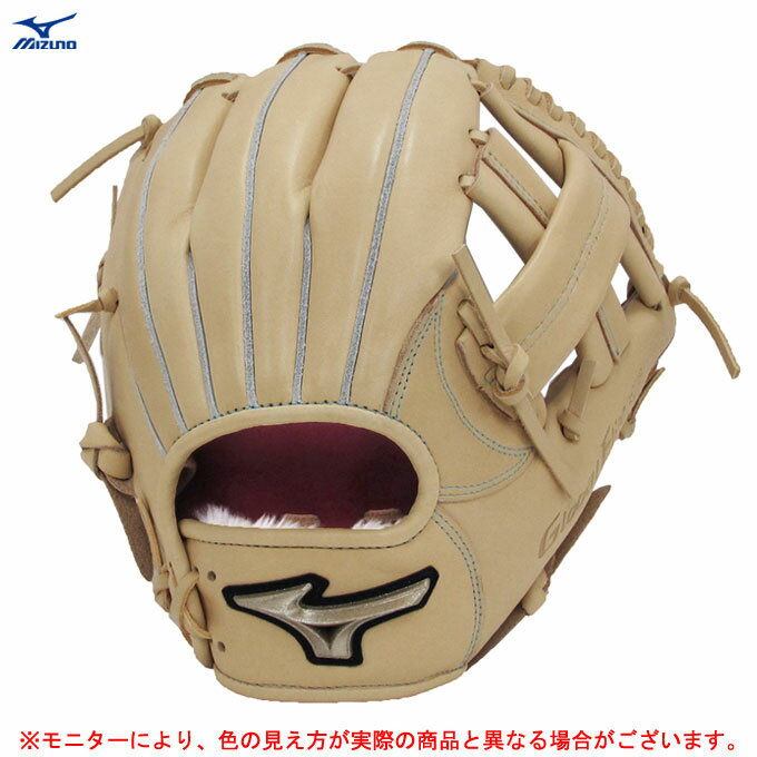 楽天市場】ミズノ 野球 ジュニア グローブ 軟式(用途(野球 楽天市場】ミズノ 野球 ジュニア グローブ 軟式(用途(野球