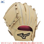 MIZUNO（ミズノ）限定 少年軟式用グラブ（1AJGY88809）（野球/グローブ/軟式グラブ/松井裕樹モデル/投手用/オールラウンド用/オーダーグローブ/少年野球/子供用/キッズ/ジュニア）