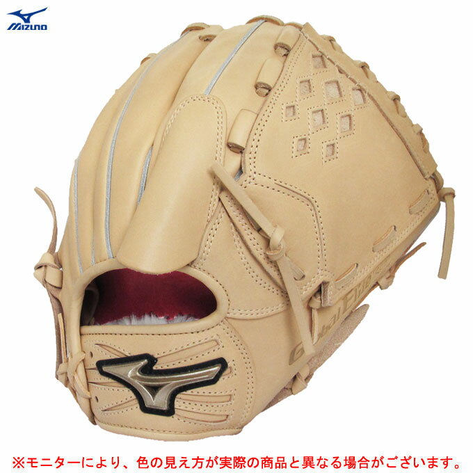 楽天市場】大谷翔平モデル グローブ 少年(用途(野球・ソフト 楽天市場】大谷翔平モデル グローブ 少年(用途(野球・ソフト