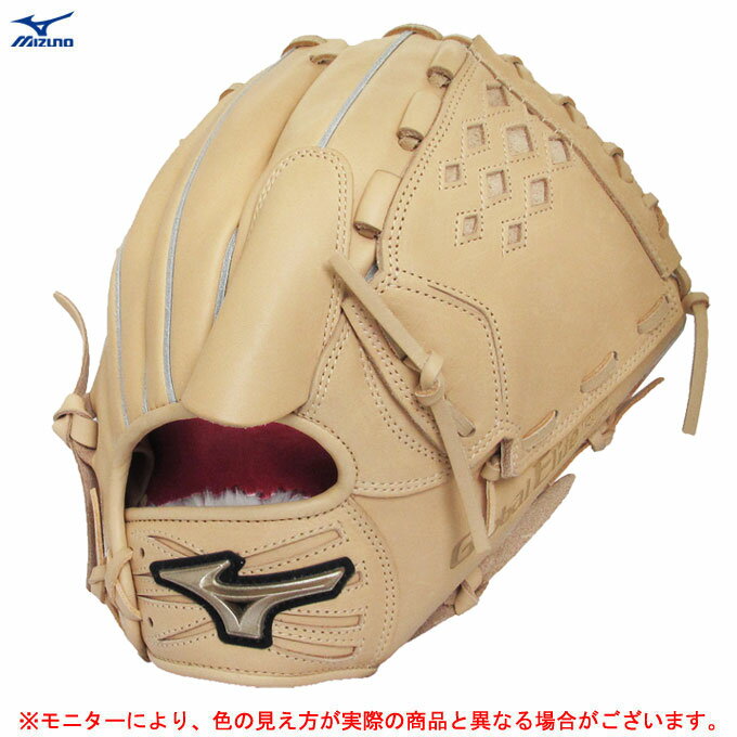 MIZUNO（ミズノ）限定 少年軟式用グラブ（1AJGY88813）（野球/グローブ/軟式グラブ/新田中将大モデル/投手用/オールラウンド用/オーダーグローブ/少年野球/子供用/キッズ/ジュニア）