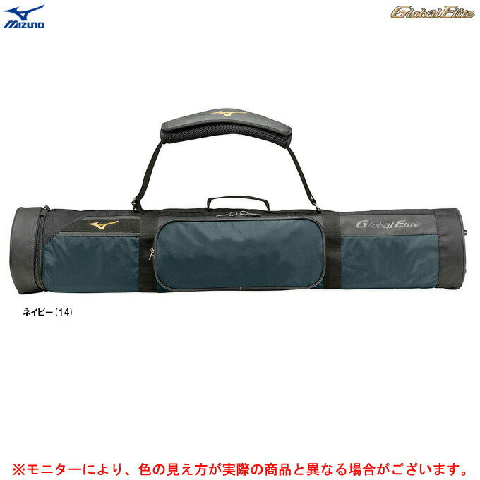 【交換往復送料無料】 野球 リュック 大人 大容量 約40L 大型 ローリングス チームバックパック リュックサック デイパック バッグ シューズ収納可 Rawlings EBP13S10 バッグ刺繍可(B)