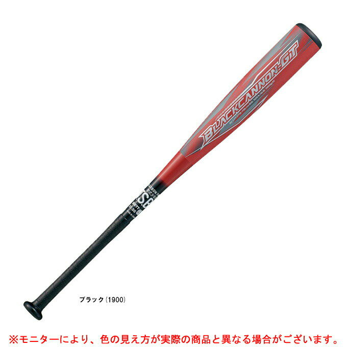 ZETTi[bgjNpFRPobg ubNLmGT 78cm/560gρiBCT71378ji싅/x[X{[/J[{obg/wbhoX/gbvoX/qp/WjA/LbYj