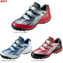 【ネイビー×レッド/24.5cmのみ】ZETT(ゼット)限定 ラフィエットBG トレーニングシューズ(BSR8819)(野球/ベースボール/ソフトボール/トレシ...