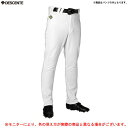 DESCENTE(デサント)ストレートパンツ ユニフォームパンツ(DB1013LPB)(野球/ベースボール/ウェア/練習着/ユニフォーム/一般用/男性用/メンズ)(4)