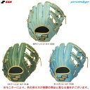 SSK（エスエスケイ）限定 軟式用グラブ プロエッジ 内野手用（PENSC123）（proedge/野球/ベースボール/グローブ/軟式野球/右投げ用/一般用）