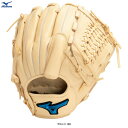 【右投げのみ】MIZUNO(ミズノ)限定 ソフトボール用グラブ ウィルドライブ ブルー 投手向け サイズ11(1AJGS29901)(スポーツ/ソフトボール/ピッチャー/投手用/右投用/左投用/グローブ/一般用)
