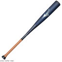 MIZUNO(ミズノ)限定 軟式用FRP製バット ビヨンドマックスレガシー フレアエンド ミドルバランス(1CJBR168)(BEYONDMAX/LEGACY/...