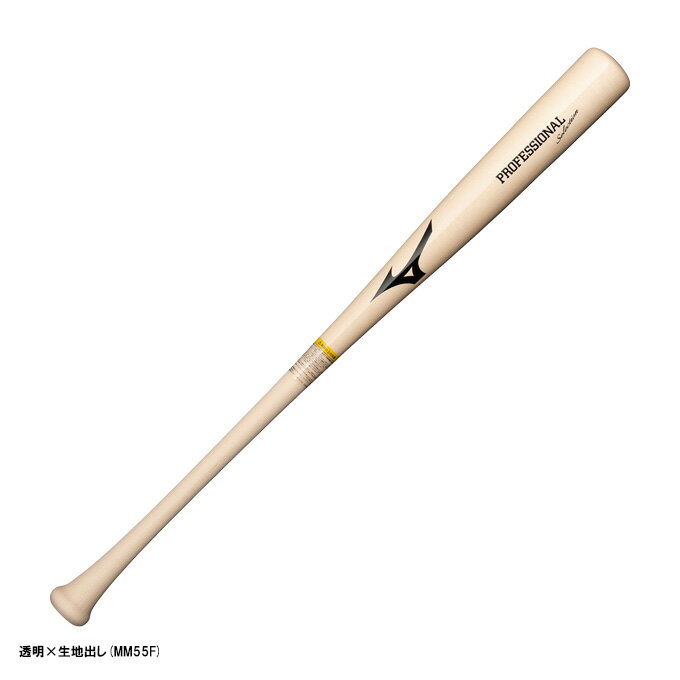 MIZUNO（ミズノ）限定 軟式用木製バット プロフェッショナルセレクション メイプル 22村上型（1CJWR13183）（野球/ベースボール/軟式野球/メープル/一般用）