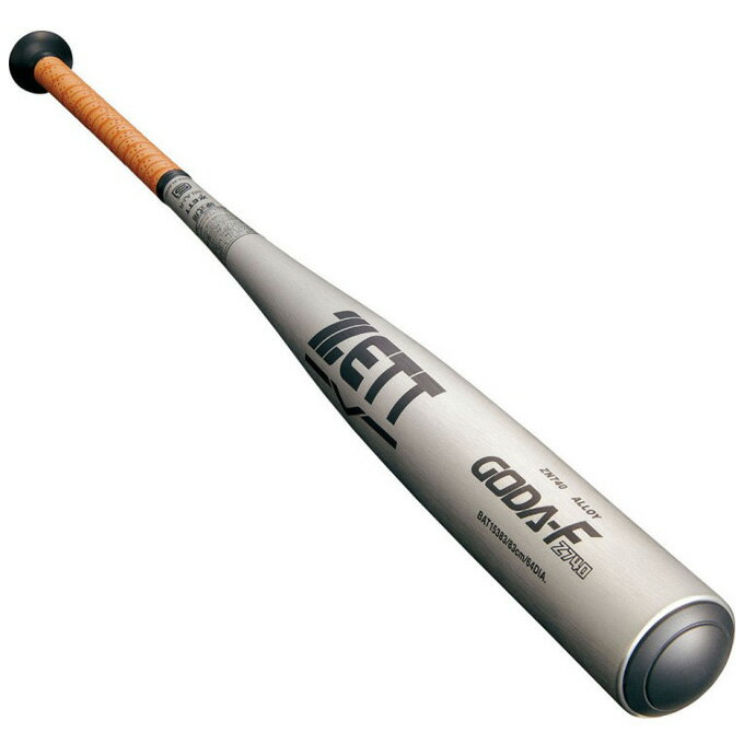 ��83cm��ZETT (���åȡ˹ż��Ѷ�°���Хå� ������FZ740 GODA-FZ740 ������б���BAT15383�ˡ����/�ż����/�١����ܡ���/��°�Хå�/�ż��Хå�/�ߥɥ�إåɥХ��/�⹻���/�����ѡ�