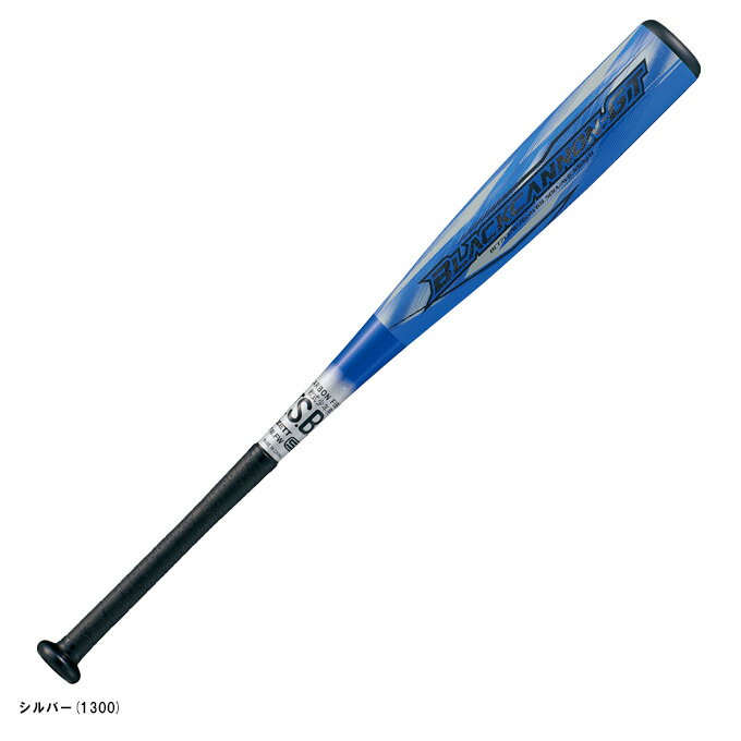 ZETTi[bgj NpFRPobg ubNLmGT 76cm/550gρiBCT71376ji싅/x[X{[/J[{obg/wbhoX/gbvoX/qp/WjA/LbYj